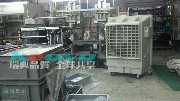 <a href=http://www.czskf.cn/11.html target='_blank'>移動(dòng)冷風(fēng)機(jī)</a>廠家