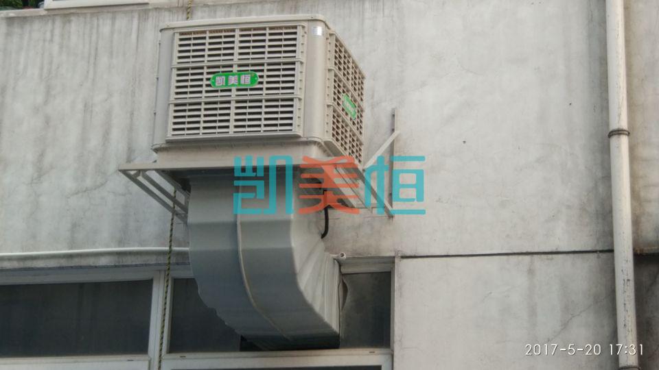 餐飲飯店廚房安裝什么空調(diào)好？