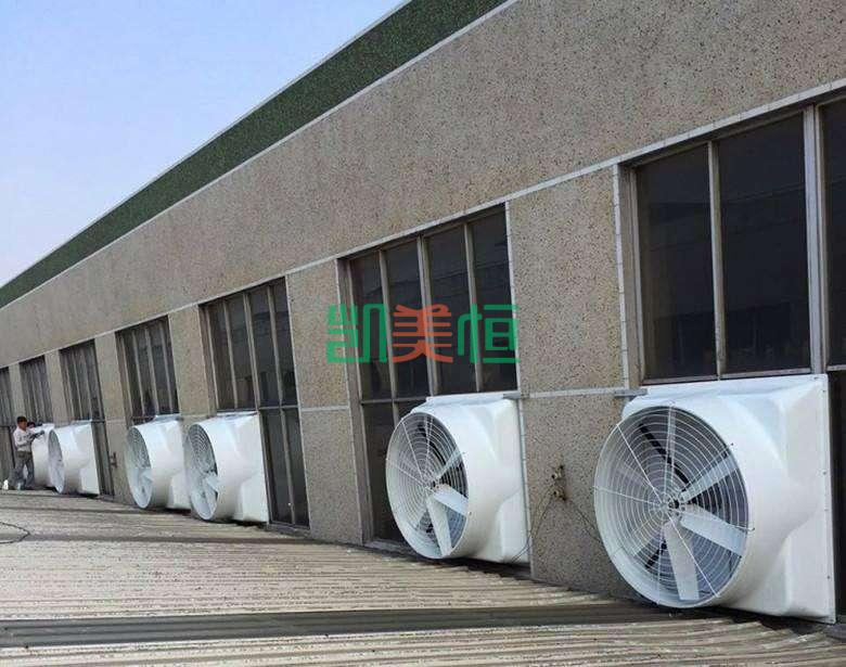上海松江工業(yè)<a href=http://www.czskf.cn/new-case.html target='_blank'>廠房降溫</a>系統(tǒng)