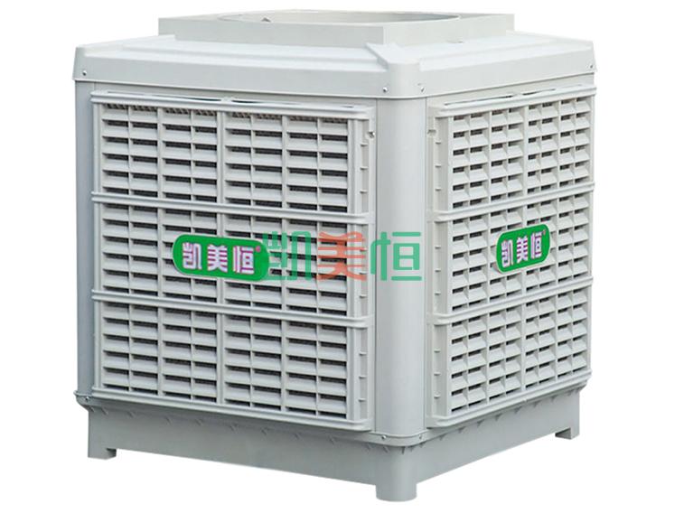 <a href=http://www.czskf.cn target='_blank'>凱美恒</a><a href=http://www.czskf.cn/22.html target='_blank'>冷風(fēng)機(jī)</a>