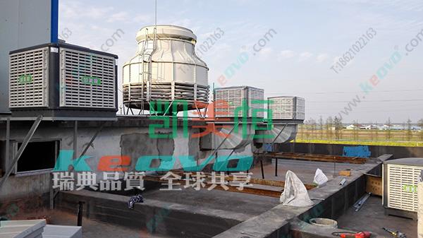 上海食品工廠<a href=http://www.czskf.cn/photo/jie.html target='_blank'>車間降溫</a>